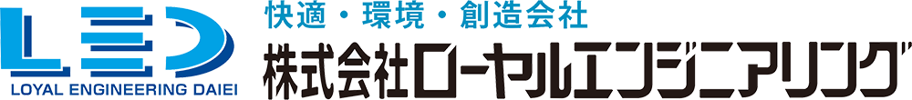 株式会社ローヤルエンジニアリング